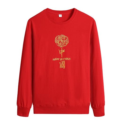 【广缘抚宁百货店】情侣荟23233卫衣 商品图0
