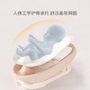 【婴儿仿生浴架 纵享畅浴】吉佧婴儿浴架可坐躺宝宝洗澡座椅婴儿洗澡神器婴儿洗浴浴床浴网 商品缩略图3