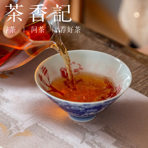 茶香记 青花拓片 逐鹿斗笠盏 主人杯 雅拙相协  詺兮清窑 经典杯型 文人意趣 商品图4