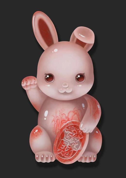 訾鹏《玉兔呈祥》99版 商品图0