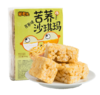 【亚欧超市】米老头沙琪玛/盒 商品缩略图1