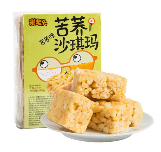 【亚欧超市】米老头沙琪玛/盒 商品图1