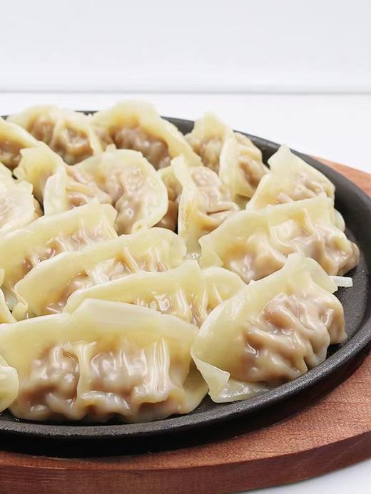正大玉米猪肉蔬菜蒸饺饺子
920g 商品图2