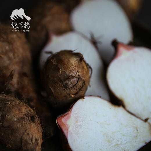 有机红嘴毛芋头 | 合作生产 * Organic Taro | Coproduction 商品图10