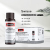 Swisse斯维诗水光瓶透明质酸钠胶原蛋白肽饮料 30ml*10 商品缩略图0