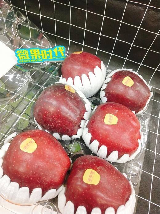 潘苹果一盒（拼团） 商品图0