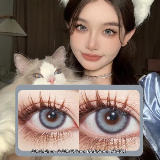 Claire Color奶蓝冻冻 14.5mm(着色13.7mm) 0-1000度(无525/575) 韩产进口 年抛 ClaireColor 商品图0