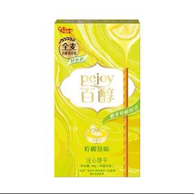 格力高百醇柠檬挞味48g