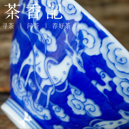 茶香记 青花拓片 逐鹿斗笠盏 主人杯 雅拙相协  詺兮清窑 经典杯型 文人意趣 商品图2