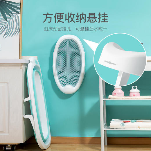 【婴儿仿生折叠浴床 柔软舒适 安全防滑】吉佧婴儿浴网婴儿洗澡神器婴儿洗澡躺托浴架宝宝洗澡座椅儿童浴床 商品图1