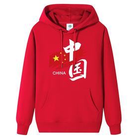 【广缘抚宁百货店】情侣荟23237卫衣