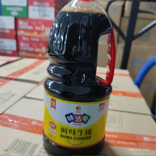 欣和味达美 鲜味生抽 瓶装 1.8L 商品图0