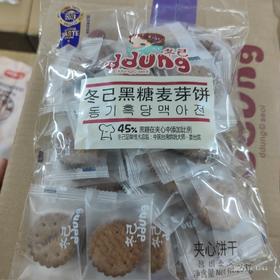 冬己 麦芽饼 冬己黑糖麦芽饼 袋装258克
