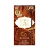 格力高百醇榛仁巧克力味48g 商品缩略图0