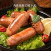 肉肠3元／根 商品缩略图0