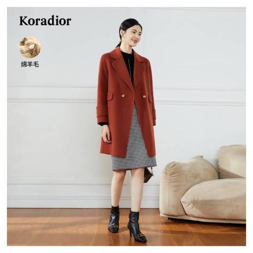 2楼Koradior服饰22年冬款大衣 商品图0