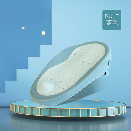 【婴儿仿生折叠浴床 柔软舒适 安全防滑】吉佧婴儿浴网婴儿洗澡神器婴儿洗澡躺托浴架宝宝洗澡座椅儿童浴床 商品图8