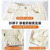 白色加绒牛仔裤，高腰宽松羊羔绒哈伦老爹裤MC-哈伦裤 商品缩略图4