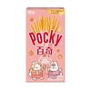 格力高百奇装饰饼干蜜桃味55g 商品缩略图0