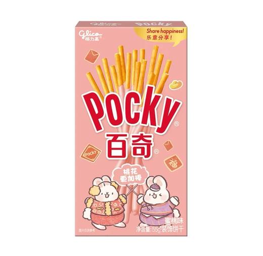 格力高百奇装饰饼干蜜桃味55g 商品图0