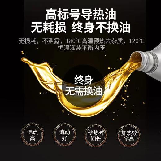 【赠送烘衣架+加湿盒】扬子电热油汀取暖器家用节能恒温电暖器母婴速热大面积卧室 暖气片 商品图2