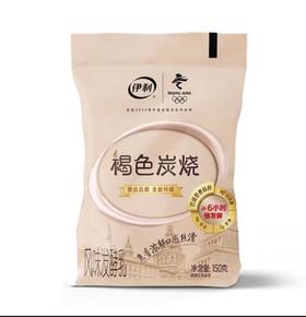 伊利炭烧大包
