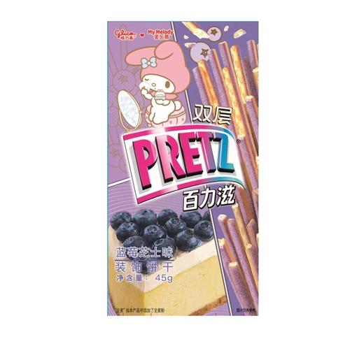 格力高双层百力滋蓝莓芝士味45g 商品图0