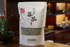 【小小嫩叶】张家界莓茶（125g环保装） 商品缩略图1