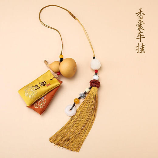 天然葫芦福袋挂件，家居车饰 商品图3