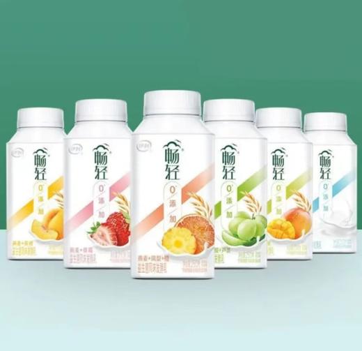 伊利畅轻酸奶（3瓶） 商品图0