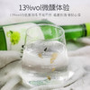 韩国进口真露烧酒青葡萄味清酒低度酒水韩式米酒利口酒果味西柚味 商品缩略图3