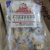 冬己 麦芽饼 冬己咸蛋黄麦芽饼 袋装258克 商品缩略图0