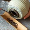 茶香记 青花诗词茶叶罐 高矮款 高颜值 密封性强 米白釉 古典清丽 雅致又实用 商品缩略图4