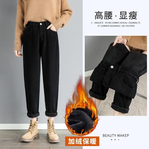 白色加绒牛仔裤，高腰宽松羊羔绒哈伦老爹裤MC-哈伦裤 商品图5