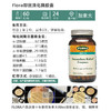 FLORA益生菌 加拿大进口 平衡菌群 肠胃健康 商品缩略图7