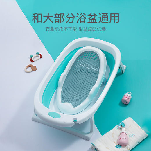 【婴儿仿生折叠浴床 柔软舒适 安全防滑】吉佧婴儿浴网婴儿洗澡神器婴儿洗澡躺托浴架宝宝洗澡座椅儿童浴床 商品图2