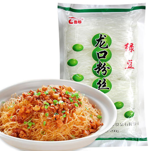【超市】鲁珍绿豆龙口粉丝 商品图0