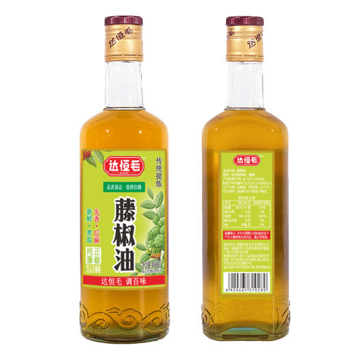 【超市】达恒毛花椒油 商品图1