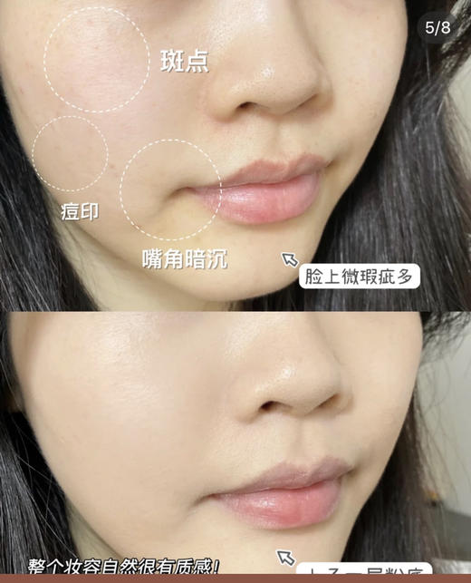 包邮 新款 兰蔻持妆粉底液30ml 商品图1