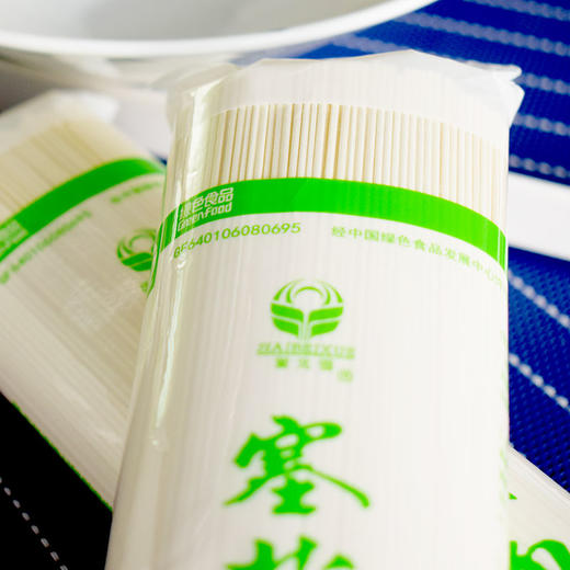 塞北雪挂面500g1.5圆柱无盐无添加4包装 商品图3