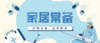 测试 商品缩略图0