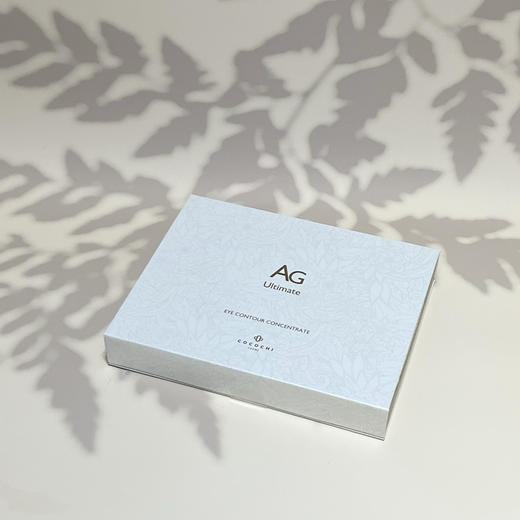 亏本清仓 Cocochi AG抗糖眼霜眼膜套装 到25.3.31 商品图0