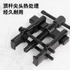得力二爪拉马 商品缩略图3