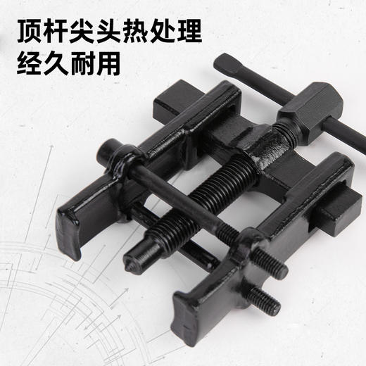 得力二爪拉马 商品图3