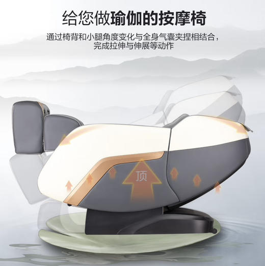 海尔（Haier）按摩椅 X3-101 商品图12