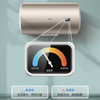 海尔（Haier）热水器 EC6001-MU 商品缩略图14