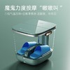 凯诗捷足浴盆K2/台 商品缩略图0
