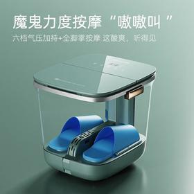 凯诗捷足浴盆K2/台