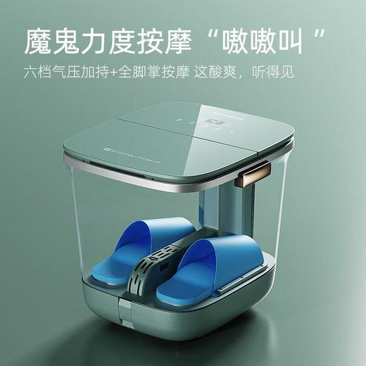 凯诗捷足浴盆K2/台 商品图0