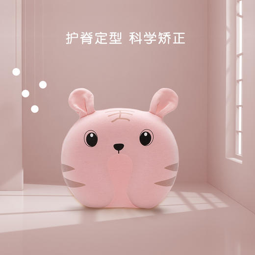 【健康芯 好睡眠】婴儿枕头定型枕宝宝新生儿儿童矫正头型小孩记忆棉安抚枕 商品图12
